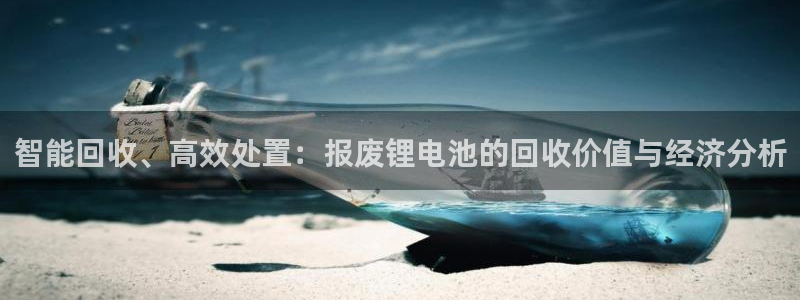 okpay钱包下载